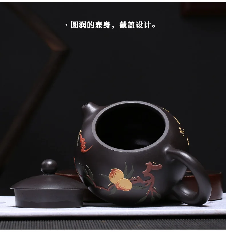 Longevity Peach Xi Shi Pot Wholesale Manufacturers Direct Selling Raw Ore Black Silicon Carbide All Modeling Clay Painted Yixing