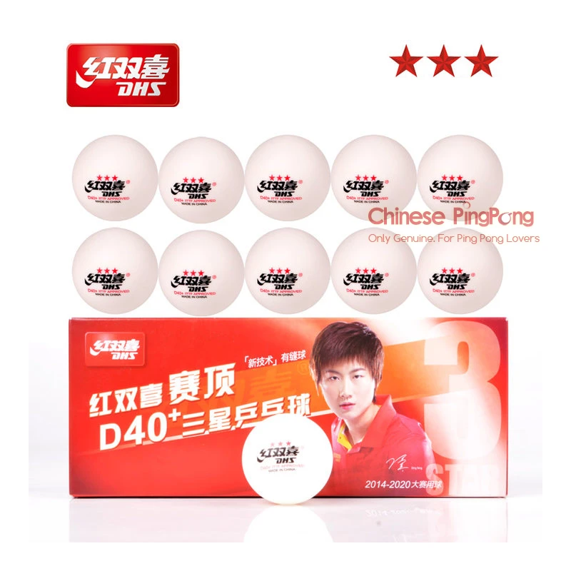 3 Star Table Tennis Ball DHS D40