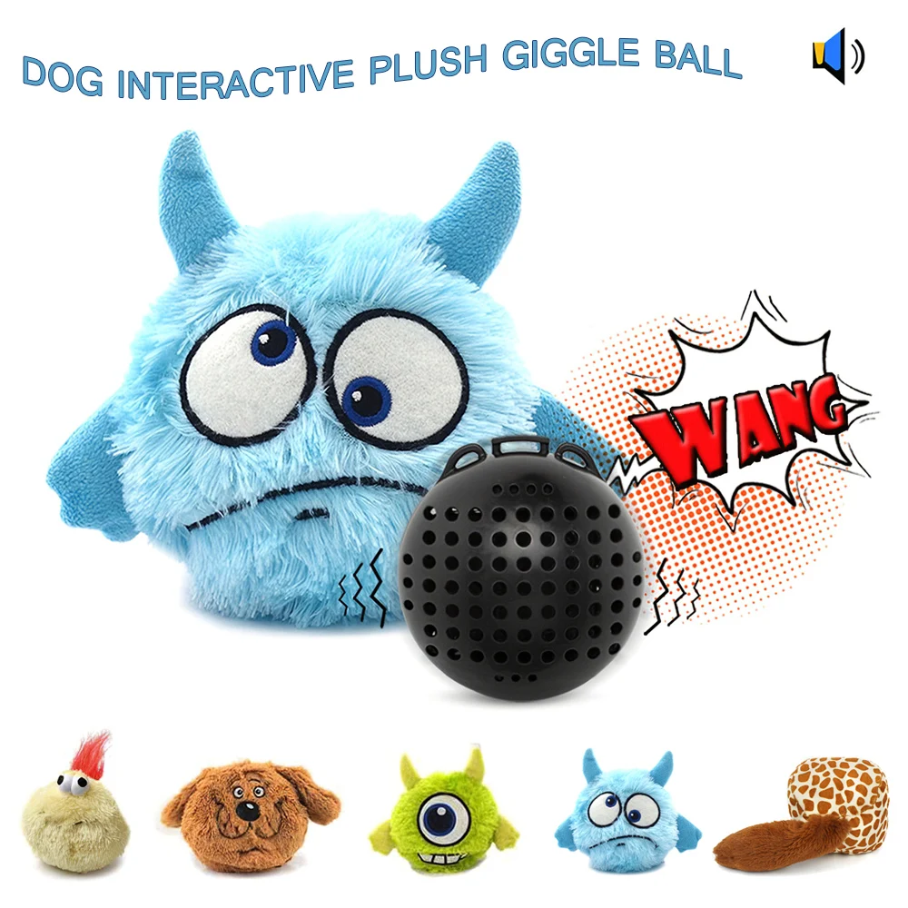 Милая интерактивная плюшевая игрушка для собак Giggle Ball Shake Squeak Crazy игровой батут игрушка для собак аксессуары для домашних животных