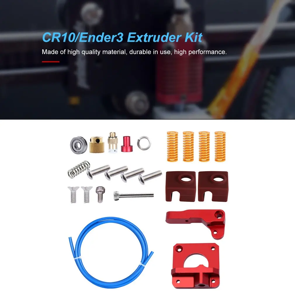 Высокое качество CR10/Ender3 экструдер набор для 3d принтера CR10/Ender3 экструдер+ PETG трубка+ пружина+ силиконовый чехол