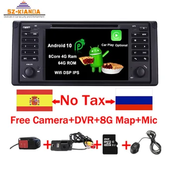 Reproductor de DVD con navegación GPS para coche, reproductor con Android 10,0, cuatro núcleos, 7 pulgadas, Wifi, 3G, Bluetooth, DVR, RDS, USB, Canbus, E39 para BMW serie 5/M5 2003-2012