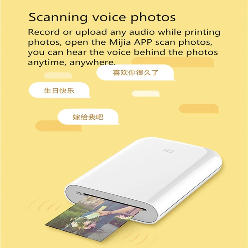 Портативный мини принтер для фотографий XiaoMi Mijia AR 300 точек/дюйм Карманная камера