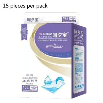 

15pcs Disposable Underpads Incontinence Pads Waterproof Strong Absorbent Cover NEW