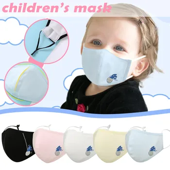 

5pcs Children Kids Boys Girls Cotton Washable Adjustable Cartoon Mask Fast Delivery Free Shipping Mascarilla Masker Mascarillas