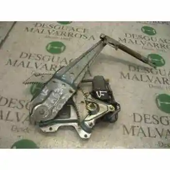 

WINDOW LIFTER REAR LEFT Honda CR-V (RD1/3) Basic (RD1) [BA634] MITSUBA 2 PINS [11582101]