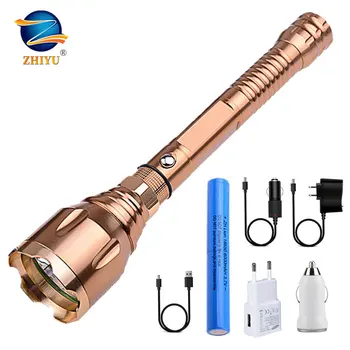 

ZHIYU High Power Gold LED Flashlight Two 18650 Batteries in Parallel Ultra Bright Torch Outdoor Camping Lights DC Rechargeable