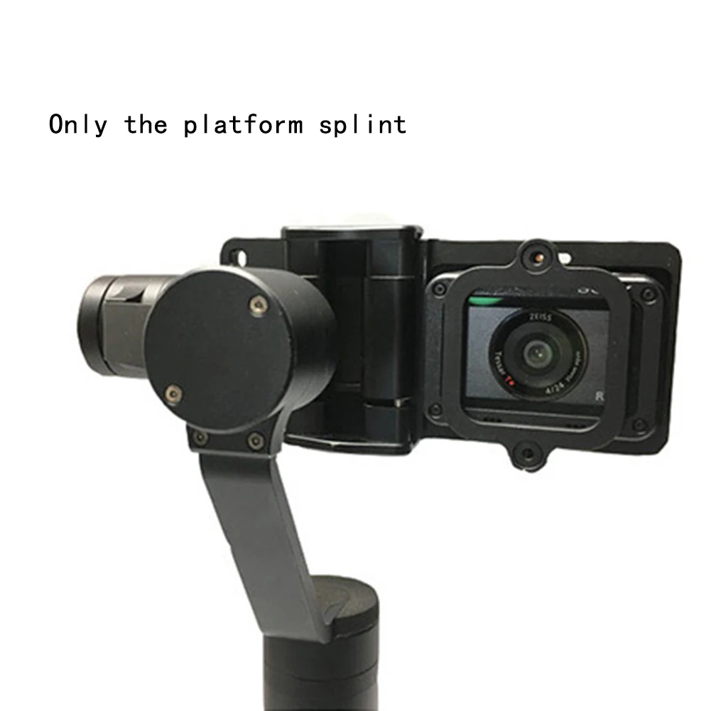 Плата Поддержки Алюминиевый стабилизатор со сплава Gimbal Крепление легкий Держатель Прочный адаптер пластина ручной для Gopro Session