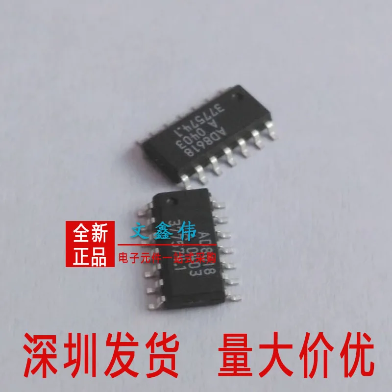 10 шт., новые оригинальные кнопки AD8618 SOP14 IC AD8618ARZ