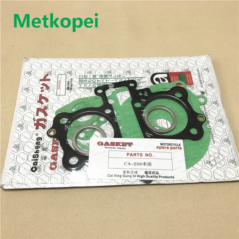 CA250 GASKET