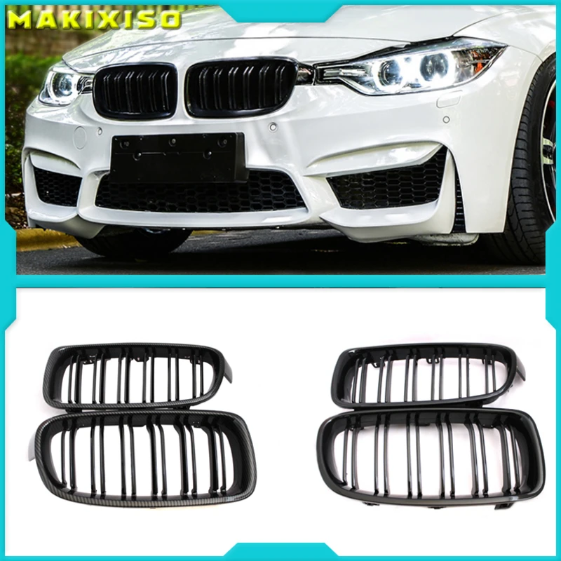 

Pair Gloss Matt Carbon Black 3 Color Front Kidney Grille For BMW 3 Series F30 F31 F35 F80 2012 2013 2014 2015-2018 Racing Grills