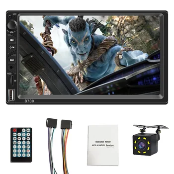 

7inch HD Car Stereon Radio Capacitive Touch Screen BT FM USB MP5 Player Phone Link + Free Camera