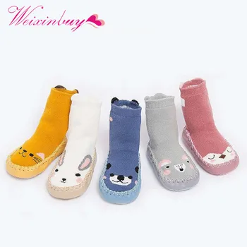 

Kids Toddler Baby Girls Boys Cartoon Animal Thick Warm Anti-Slip Socks Slippers