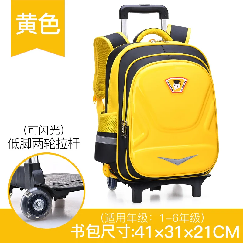 2 wheel yellow waterproof Trolley backpack boys Girls children School Bag Wheels Travel bag Luggage backpack kids Rolling detachable schoolbags - Цвет: 2 wheel yellow