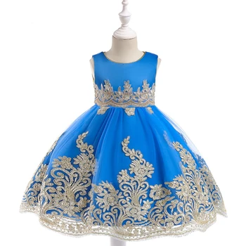 

Elegant Children Princess Dress Summer Kids Dresses For Girls Evening Praty Dress Flower Girls Wedding Dress 4 5 6 8 10 12 Year