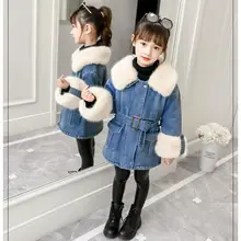 Denim Jacket With Fur Collar - Coats 