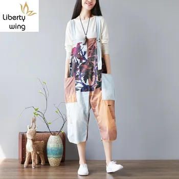 

Summer Women Baggy Hole Ripped Jeans Overalls Floral Printed Calf Length Jumpsuits Casual Loose Suspenders Colors Denim Pants
