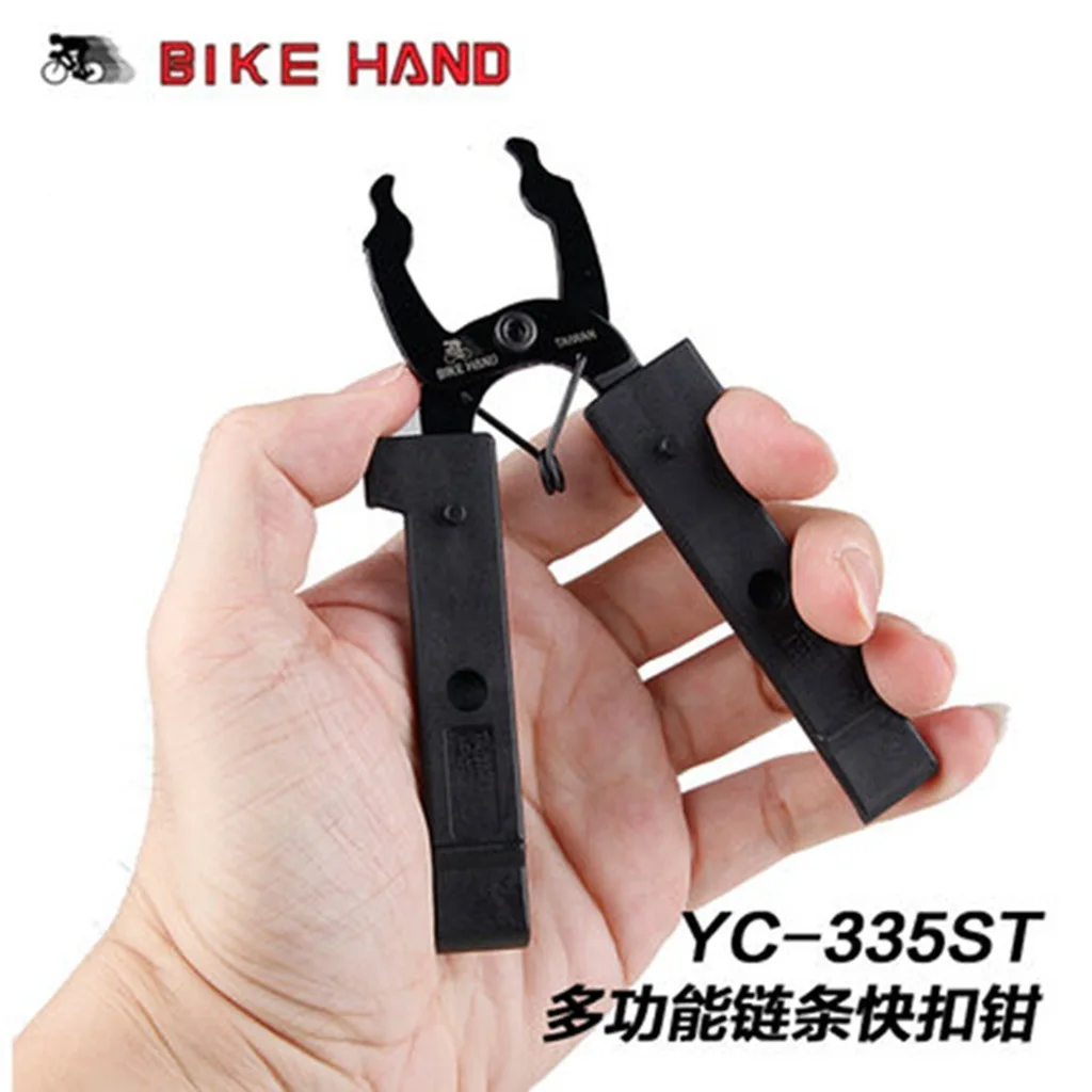 Bikehand Yc-335st комбинированный инструмент демонтажа велосипедной цепи QuickDraw Clamp Cut Chain Tongs