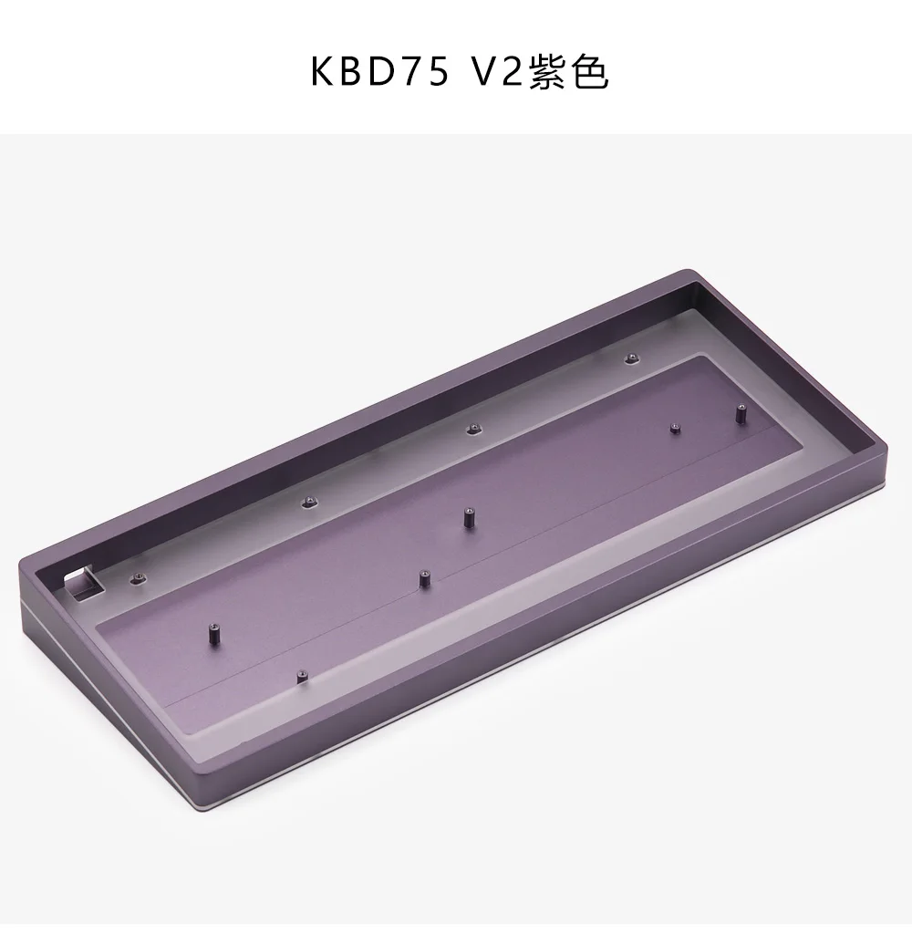 KBDfans KBD75 V2 Пользовательские DIY kit без колпачков для mx механическая клавиатура