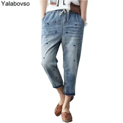 Washed Hole Loose All-match Calf-lenght Pants With Drawstring Retro Flower Embroidery Elastic Waist Jeans Mujer Women Female Washed Hole Loose All-match Calf-lenght Pants With Drawstring Retro Flower Embroidery Elastic Waist Jeans Mujer Women Female