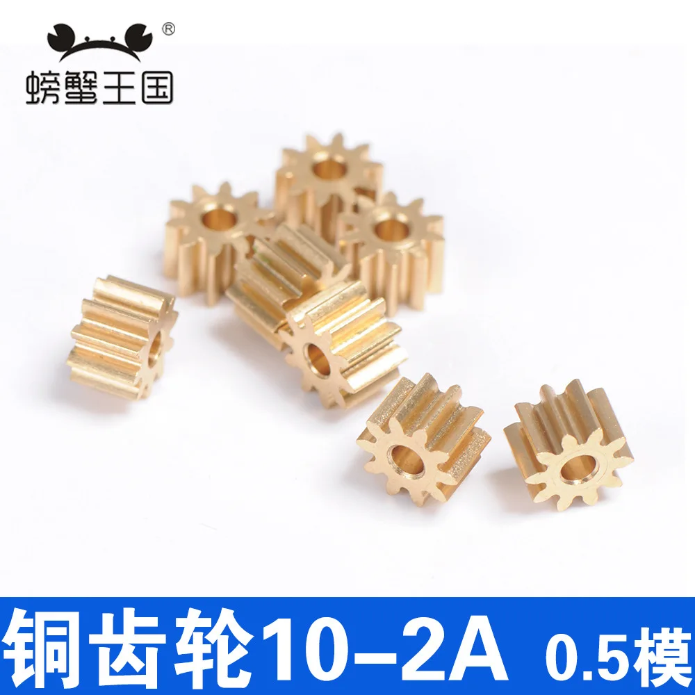

Copper Gear 10-2a Spindle Metal Wear-Resistant Gear Rack 0.5 Modulus 10 Tooth Aperture 2mm Motor Application