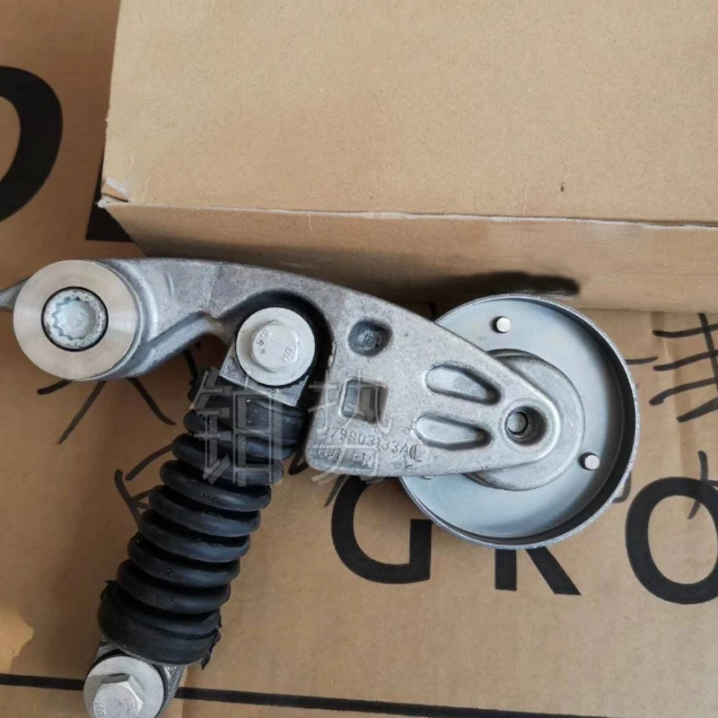 

Car Tension roller and fixing parts 2006-pub licT oua reg Aud iA8 /S8 qua ttr oA6L Generator belt tensioner Belt tension buffer