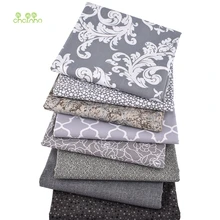 8 шт./партия, простая хлопковая ткань, Лоскутная Ткань, серая серия ручной работы DIY шитье и шитье ремесел, подушки, сумки текстильный материал