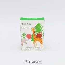 Lomo – Mini boîte en papier, 28 pièces/lot, dessin animé, animaux mignons forêt, lettres de vœux/anniversaire, cartes de Message, cadeau d'amour pour petite amie 