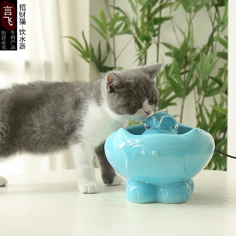 

Words Fly Cat Water Fountain Pet Commodity Ceramic Craft Environmentally Friendly Animal Drinking Water Machine Automatic Power-