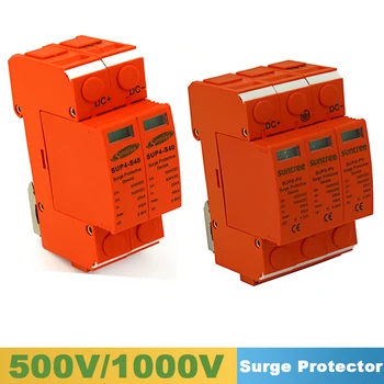 

SSPD Surge Protector 500VDC 1000VDC 20KA/2P 3P Under Voltage Over Voltage Protector for PV System Household Switch Arrester New