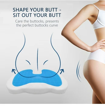 

New Gel Cushion Seat Office Thicken Upholstery Memory Foam U-Shape Cushion Silicone Sofa Cushion Soft Comfort Cojines Coussin