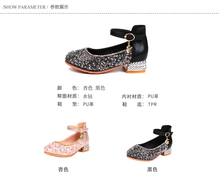 Стразы; детская обувь; кожаные туфли для девочек; танцевальные сандалии принцессы на высоком каблуке; детская обувь; модная нарядная обувь для девочек; свадебные туфли