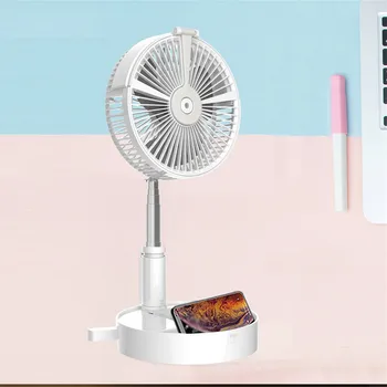 

Portable Multi-function Mini Fan Summer Cool Telescopic Foldable Rechargeable Fan Air Cooler with humidification Phone Holder