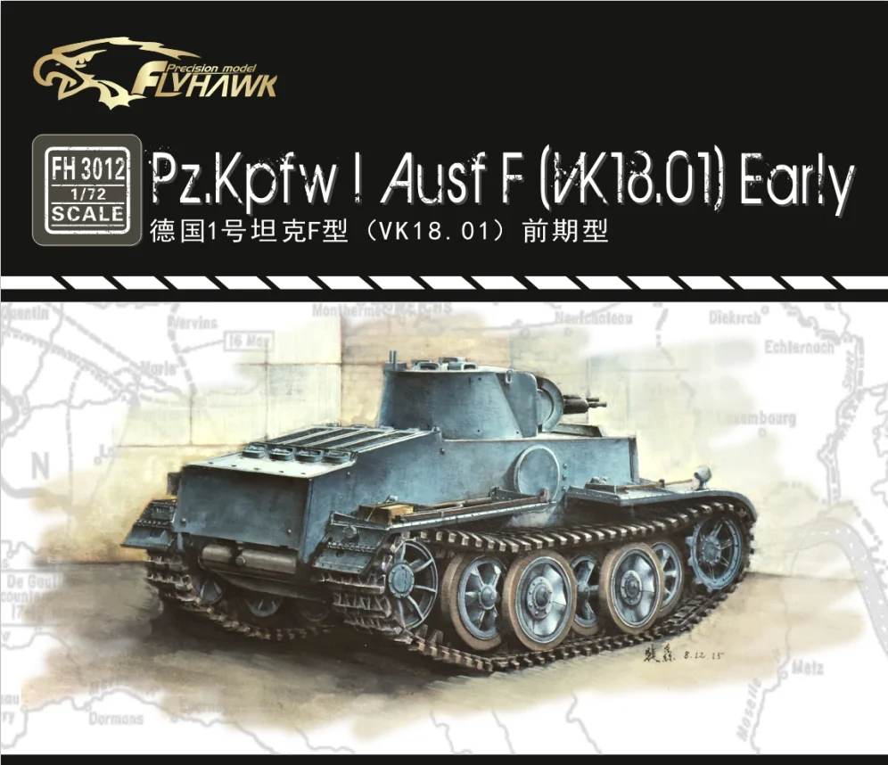 Комплект ранней модели Flyhawk FH3012 1/72 Pz.Kpfw I Ausf (VK18.01) |
