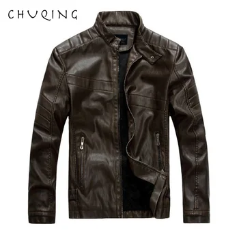 

CHUQING Men's Leather Machine Model Men's Leather Jacket Jacket Men's Casual Leather Clothing