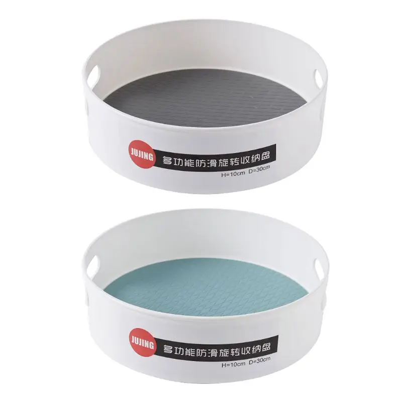 Multifunctional Anti Slip Rotating Condiment Storage Tray Seasoning Cosmetic Organizer Table Storage