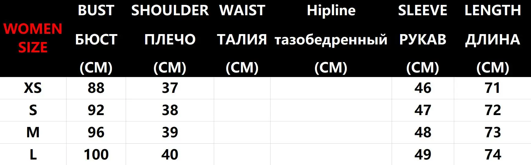 Однотонная женская одежда пальто Блейзер с длинным рукавом отложной воротник женский осень Бизнес жакет комплект куртка, верхняя одежда