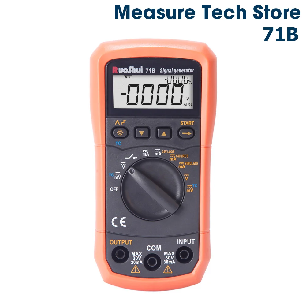 

71B Current Simulation process Calibrator signal generator source currency calibration detector (RuoShui)