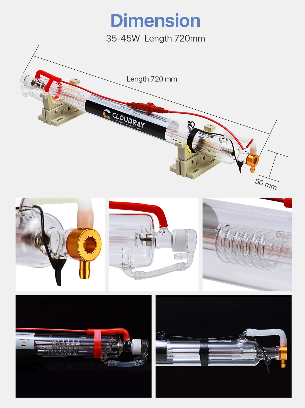 CO2 Laser Tube (2)