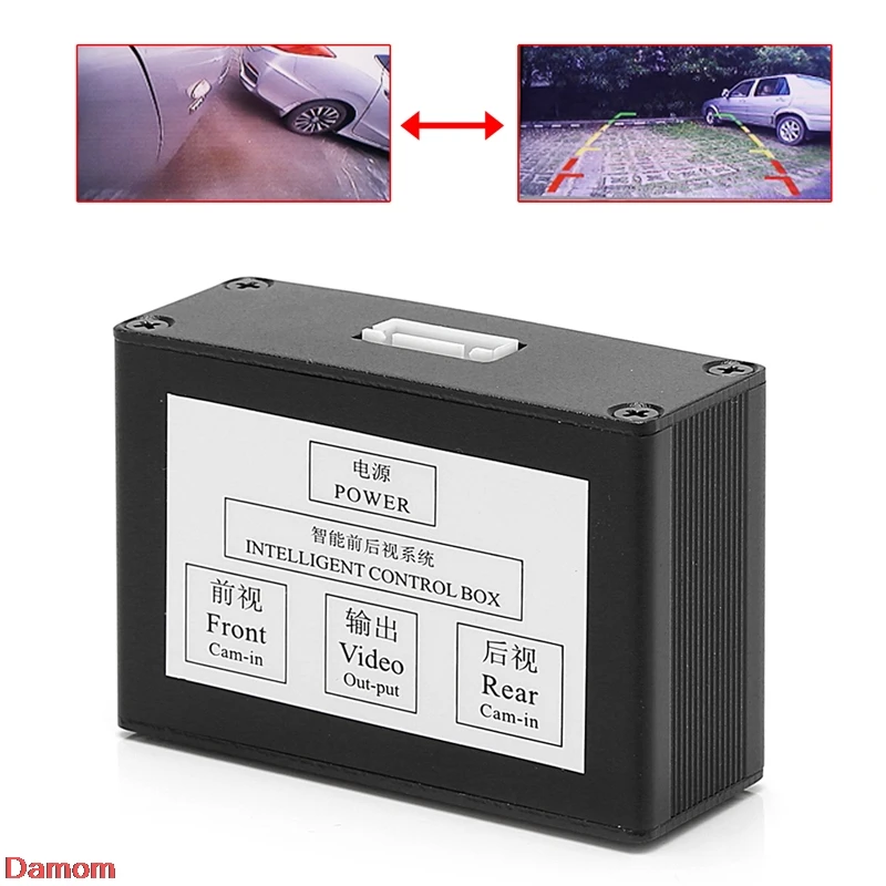 Parking Intelligent Control Box 2Ch Car Camera Image Video Automatic Switch
