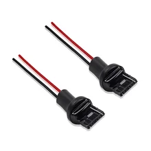 Dyoung 2 шт. 7440 T20 992 Вилка Автомобильные аксессуары мужской и женский провод разъем мягкая резиновая лампочка разъем держатель лампы разъем