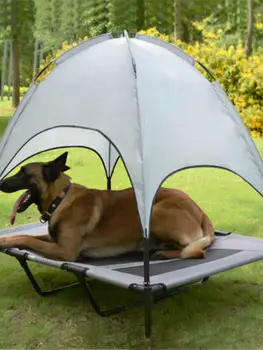 

2020 New Portable Dog Cushion Pet Dog Bed Breathable With Sun Canopy Double-layer Camp Tent Pet Dog Tent