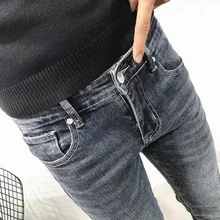 

Open-Crotch Pants Jeans Men's Korean-Style Stretch Slim Fit Skinny Pants Couple Dating with Double-Headed Invisible Zipper