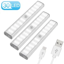 Датчик движения светодиодный светильник USB беспроводной светодиодный кухонный/настенный светильник 3 режима уровня яркости 30 светодиодный шкаф под шкаф светильник ing