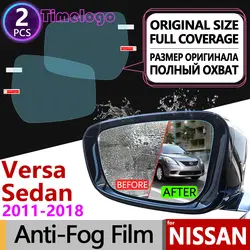 Для Седан Nissan Versa N17 Almera Sunny Latio 2011 ~ 2018 полное покрытие противотуманная пленка зеркало заднего вида анти-непрозрачна пленка s автомобильные