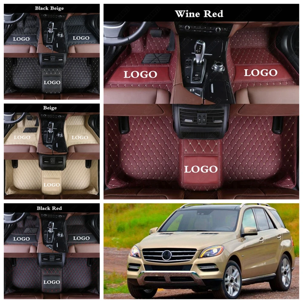 Коврики автомобильные кожаные под заказ для Mercedes Benz ML 250 ML320 ML350 ML400 ML500 ML550 ML63 AMG |
