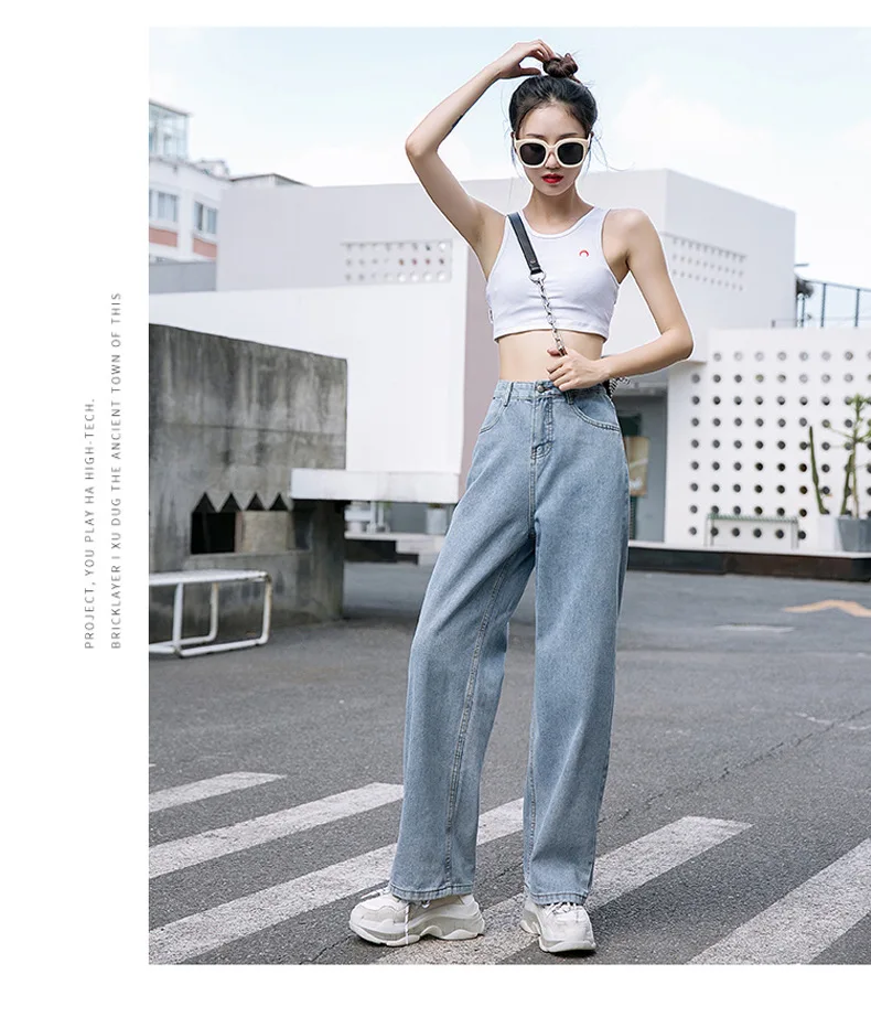 TUHAO Plus Size 5XL 4XL 3XL Women Boyfriend Wide Leg Women Blue Denim Jeans Pants Trousers Loose Autumn Casual Jeans LZ01