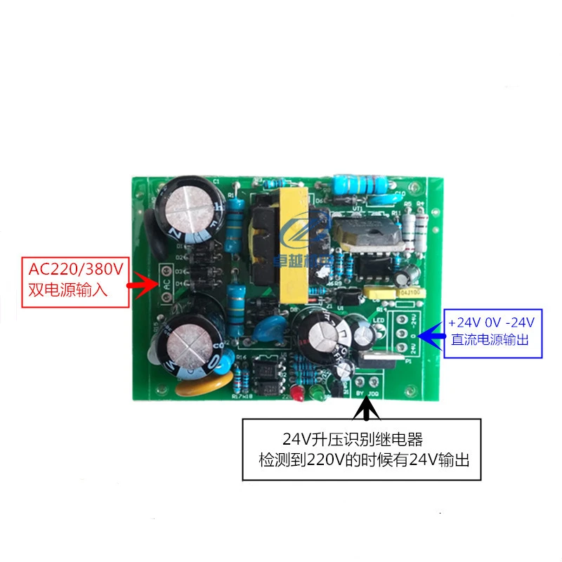 Трехфазный 380V сварочный аппарат модификация 220 V/380 V двухцелевой электросварочный аппарат идентификационная плата напряжения
