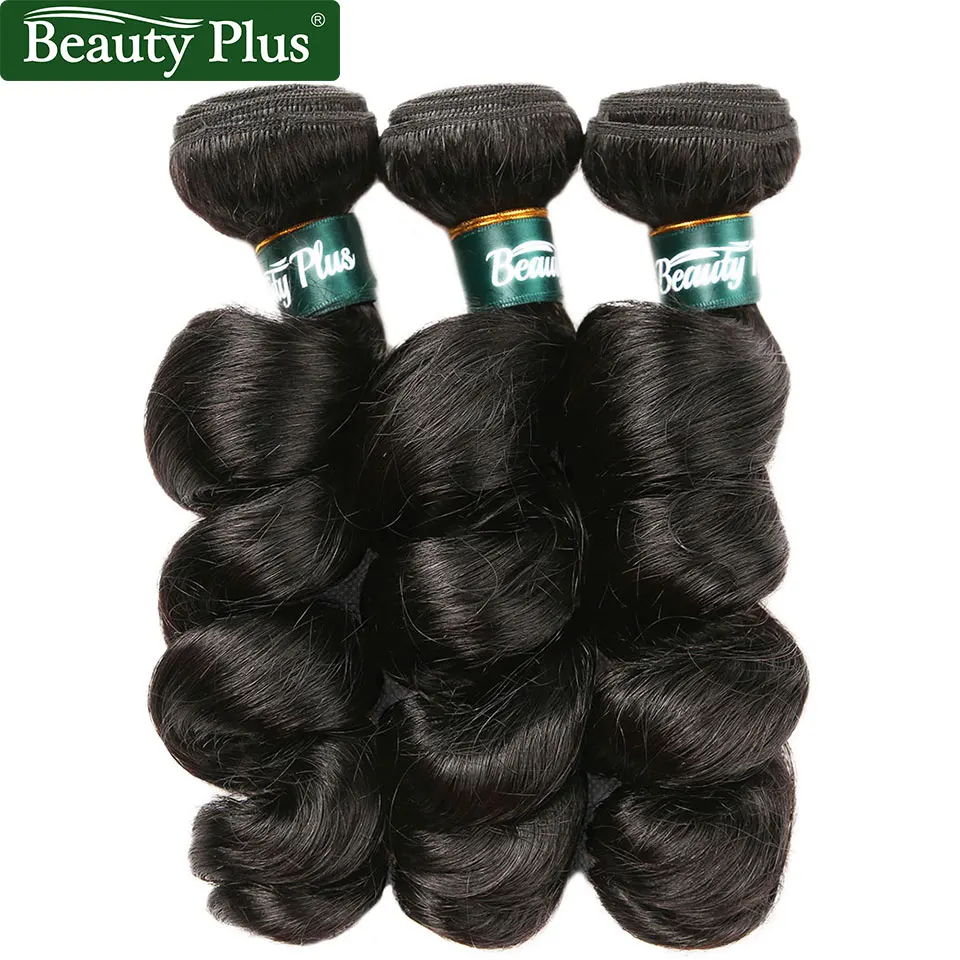 karizma loose wave bundles with closure (14)