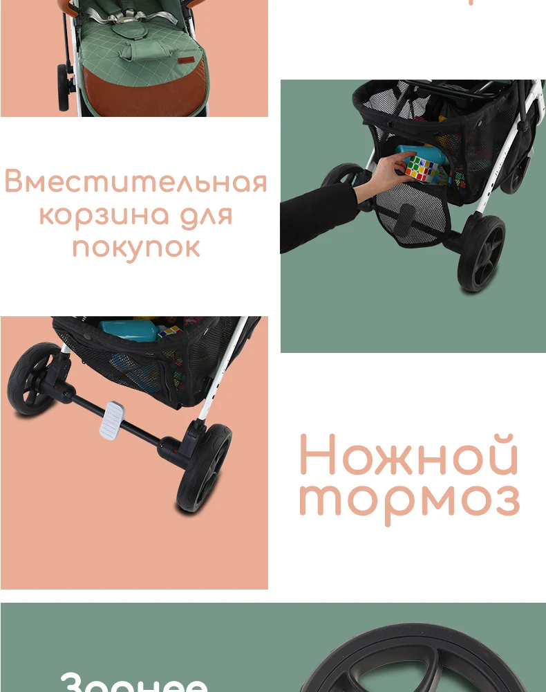 Babalo детская коляска нового стиля Yoyaplus, с 12 подарками, удобная для переноски