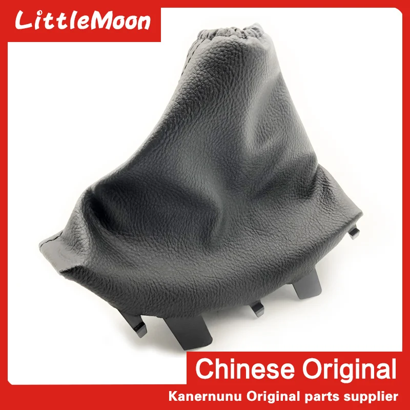 LittleMoon абсолютно ручной тормоз Пылезащитная крышка стояночный тормоз ручка кожаный чехол подходит для Citroen C5